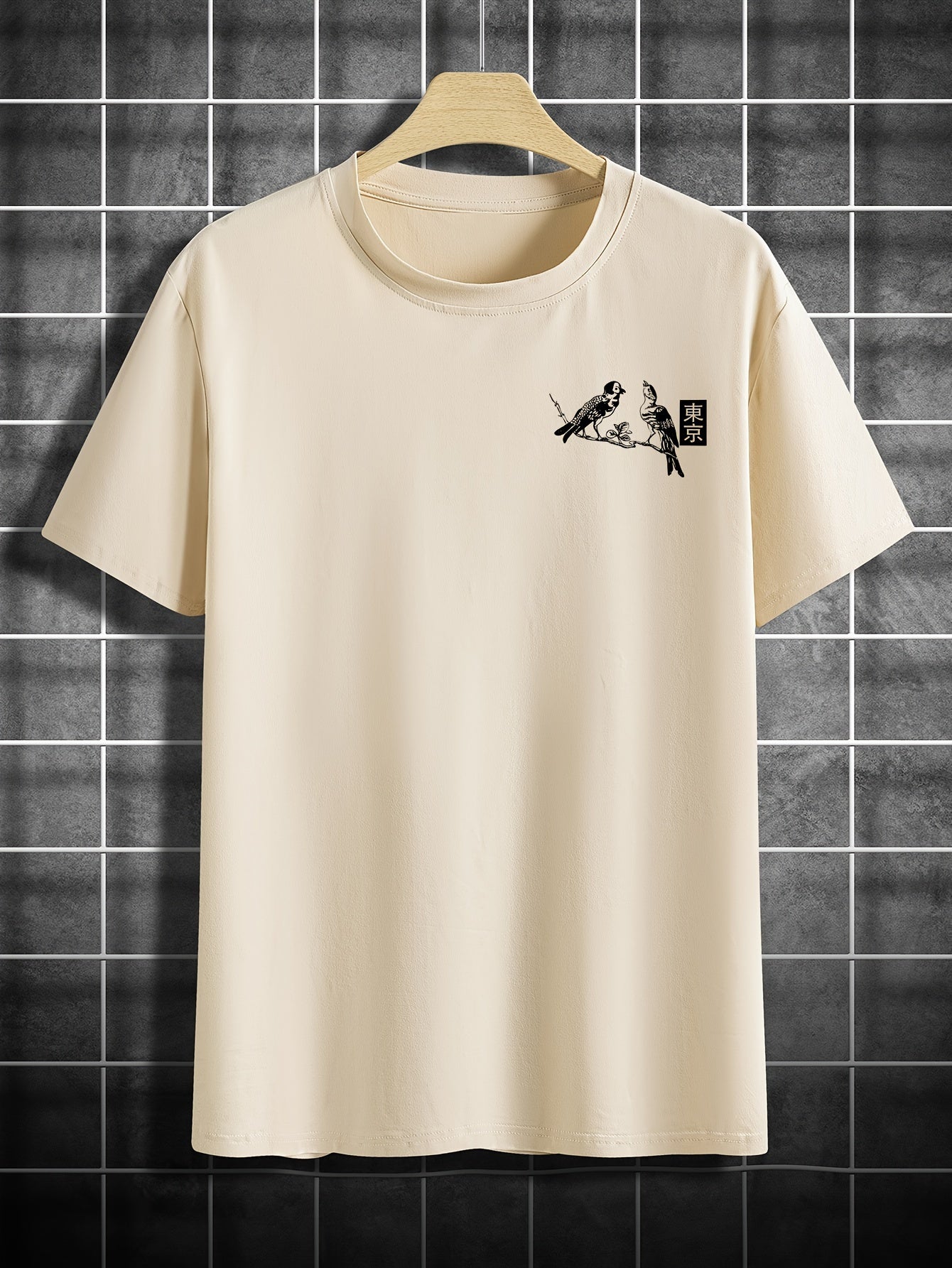 Casual Men's Tee with Graphic Back Print - EasyApparels